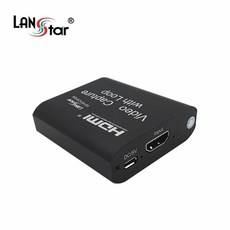 ls-hd-cap2