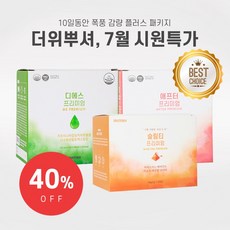 //상품명