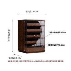 호두나무 5단 서랍장 화장대 보석 보관함 침실 침대 옆 원목 수납장 화장품 선반, 북미-호두수납캐비닛