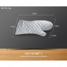 가스오븐렌지사이즈