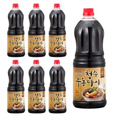 청수우동다시