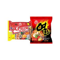 올면냉면