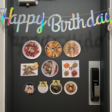 남자친구생일상생일상 센스있는 선물, 지금 만나보세요! 인기 상품 추천 제품 2024