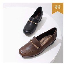 컴포트로퍼