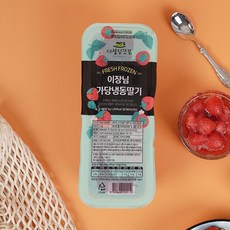 추천4 이장님냉동딸기