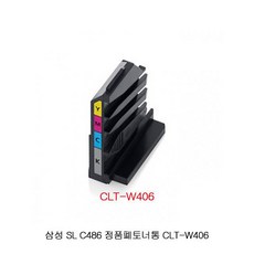 삼성복합기sl-c565w