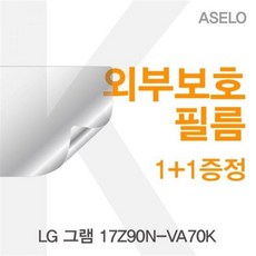 k70팜레스트