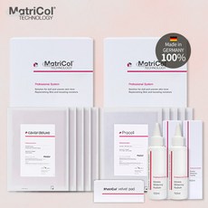 매트리콜콜라겐