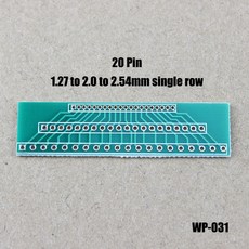 20마력실외기