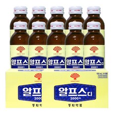 알프스눈동자