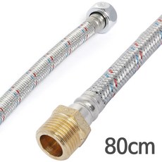 비비안웨스트우드로킹호스