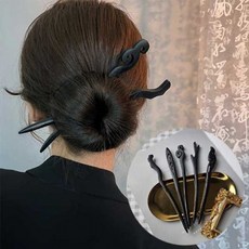 우아한 클래식 나무 올림머리 젓가락 뒤꽂이 비녀DMM