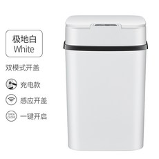 리빙7음쓰쿨장고