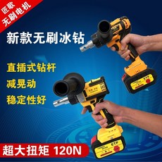 a1be0e4cdca1e02755adcff4ef27e014591739d21d95ea050e46a85c8ac5.jpg