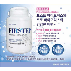 와조펫유산균