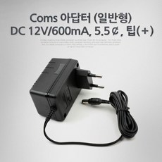 dc12v1.0a