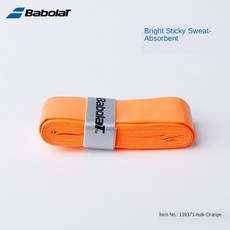 4aba96cbad32e9e5242123e030b9a5a4961c3845fc13a3ce22930f5df21f.jpg