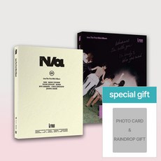 [미공포특전+특별사은품] 이즈나 앨범 N/a 나 일반반 랜덤1종 (CD+엽서+포토카드 외) 아이랜드 상품 이미지