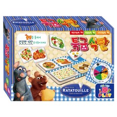 funtoread라따뚜이