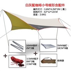 //상품명