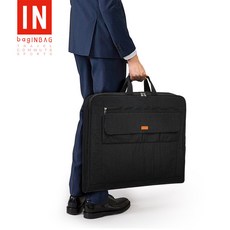 나오자 수납가방 룩 양복 정장 의 주머니 여행수납파우치 BAGINBAG 비지니스 접이식 셋업 출장 토트, 블랙, 균일