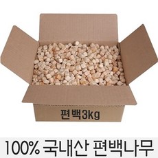 배게나무큐브