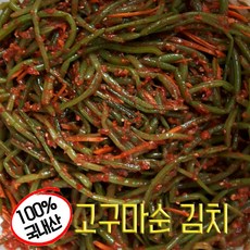 정지현식품 맛의 진리 고구마순김치(고구마줄기김치) 1K, 1kg, 1개