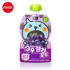 [코카콜라]쿠우젤리 포도 130파우치 10입, 10개, 130ml