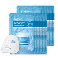 리얼베리어마스크팩