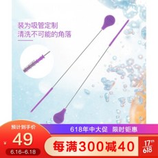 9c31cac16ef5c4d4079ddaa57b2e4061ddb9bd4bab34d504d20ddcf85ef8.jpg
