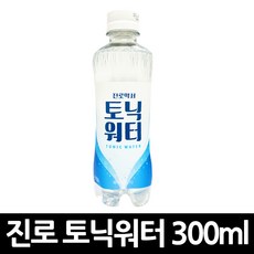 토닉워터 TOP01