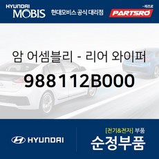 962002b000