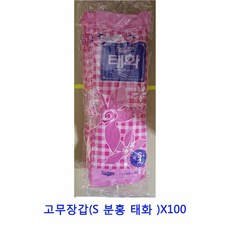 cd2b925a2df19d021317a4c6bf16ea2e99bba4fa6f7b97e7ac4d118e6917.jpg