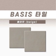 90edf1b3bb79b70f40357e85fe7af0aeccd1a859ccf134dc5e7d0188ddea.jpg