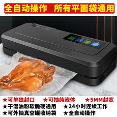 8a82906f9092a1dda74cb84274d1fd977b18d7198a246b45f57eb338e27e.jpg