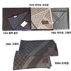 [구찌] GUCCI 구찌 머플러 281942 3G704 머플러 281942 3G704