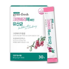 지노프레쉬