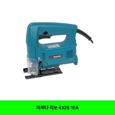 d0e733a16e08bfe15e1921a9b3ece74a43c078d976fe9fbde78ce4ae2ea6.jpg