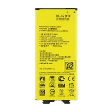 OHD 원래 LG G3 G4 G5 V20 K10 LTE 배터리 BL-53YH BL-51YF BL-42D1F BL-45A1H BL-44E1F 배터리, 01 For LG G5_01 CHINA