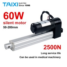 200mm팬가이드