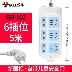 54aff39fc266a9538d1f8e9ca707ce00e6169a07900fcd57766af4f35383.jpg