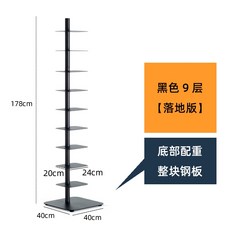 6c8d5829ddde1cfbcb868c7e62f42b7a8e432c83ed5888014dc820c68d6b.jpeg