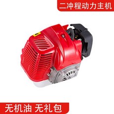 52d6c3ec8292e89ee5f1eacb9b9209dde39a1567ef401cceb8b3fbb04e07.jpeg