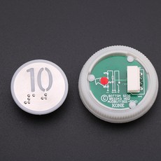 개 번호 단추 32mm 853343H02 863223H03 글로우 점자 오프닝 레드 KONE 1 직경 엘리베이터, 한개옵션1, 14 Number button 10