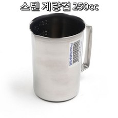 업소용셀프수저