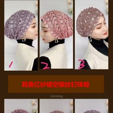 6fbc196495743e9f41418638c267db83ec85c215988d3db635d5a38abb8a.jpeg