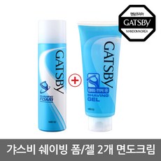 갸스비 쉐이빙 폼/젤 쿨타입 면도크림 2개, 쉐이빙 젤 1개 + 폼 1개