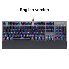 ergok860