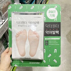 95a5629cff77c020d43ae89ae2625de553cf1bcc1d29dfde4612da55f54b.jpg