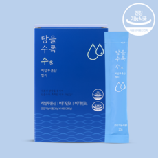 담을수록 수 히알루론산 젤리 / 촉촉한 피부보습 이너뷰티 / 3중 기능성 먹는 히알루론산, 1박스 (20% 할인)